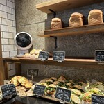 UTSUBO BAKERY PANENA - 