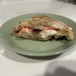 UTSUBO BAKERY PANENA - 