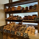 UTSUBO BAKERY PANENA - 