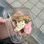 UTSUBO BAKERY PANENA - 