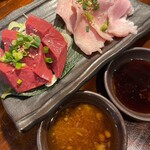 炭火焼肉 ホルモン にく式 - 