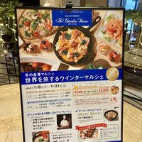 ザ・ガーデンハウス - 