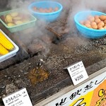 味処よねだ - 