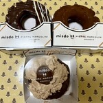 ミスタードーナツ - 料理写真: