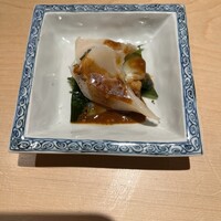 すが弥 - 