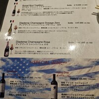 魚と炭と鉄板と ととと - 