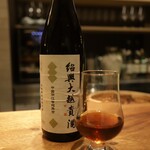 紅梅本楼 - 