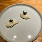 L'inconnu - アオリイカと根セロリのムースさんでーす。