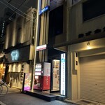 スナック焼肉 匠 - 