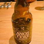 L'inconnu - アノステーケセゾンさんでーす。