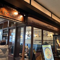 Bar Espanol LA BODEGA 大阪店 - 