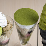 和風かふぇ金皓庵 - パフェ類／見た目にも美しいパフェをご用意しております