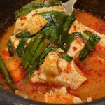 タッカンマリ＆ダッカルビ専門店 ハルハンマリ - 