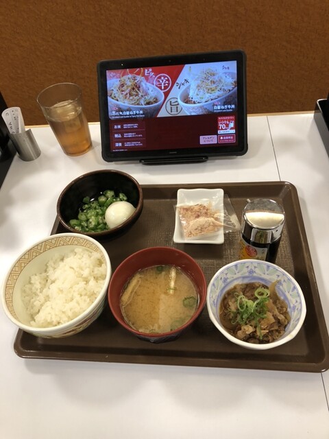 Sukiya Sapporo Mikaho Ten photo 2