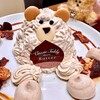 Butter - 
