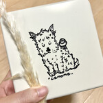 アルゴンキン店 - 