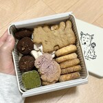 アルゴンキン店 - 