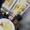 中国手打拉麺 馬賊 日暮里店