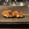 YAKITORI 燃 es