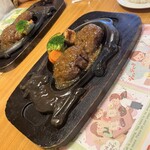 さわやか 函南店 - 