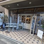 cafe Cherish - 