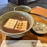 赤福 五十鈴川店 - 