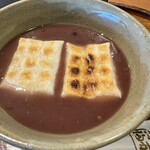 赤福 五十鈴川店 - 