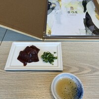 菅乃屋 銀座通り店 - 