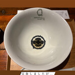 Japanese Ramen Noodle Lab Q - 