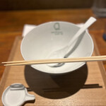 Japanese Ramen Noodle Lab Q - 