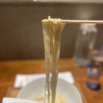 Japanese Ramen Noodle Lab Q - 