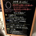 Japanese Ramen Noodle Lab Q - 