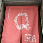 Japanese Ramen Noodle Lab Q - 