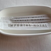 ジャスミンガーデン - 