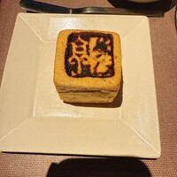 フレンチレストラン にき亭 そごう横浜店 - 
