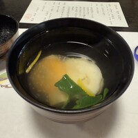 神楽家 - 