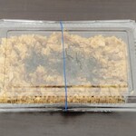 くいしんぼ如月 - 
