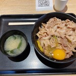 伝説のすた丼屋 - 料理写真:スタ丼