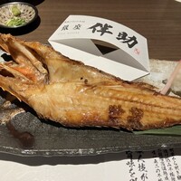 高級ブランド干物 『銀座伴助』 銀座本店 - トロキンキ開きの干物、逸品