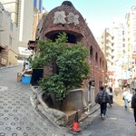麗郷 - 