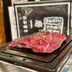 赤身焼肉 ホルモン 研磨 - 