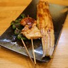 串紀代
