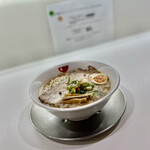 ラーメン モリン - 