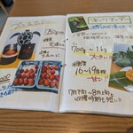 Blue Turtle Farm Mango Cafe - 