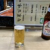 くろだ寿司店