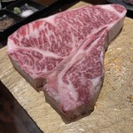 焼肉 とよなか流 - 