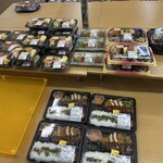 北欧倶楽部 - 