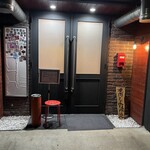 焼肉 とよなか流 - 