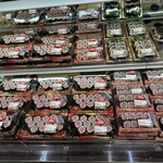 北欧倶楽部 - 