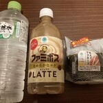 ファミリーマート - ドリンク写真:
